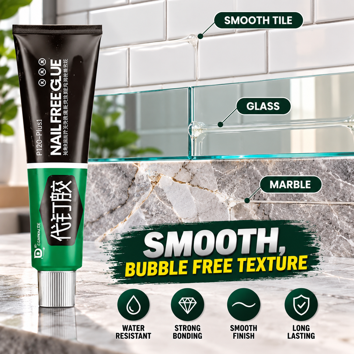 REESO™ Multi-Purpose Strong Bond Adhesive Glue – Pack of 2